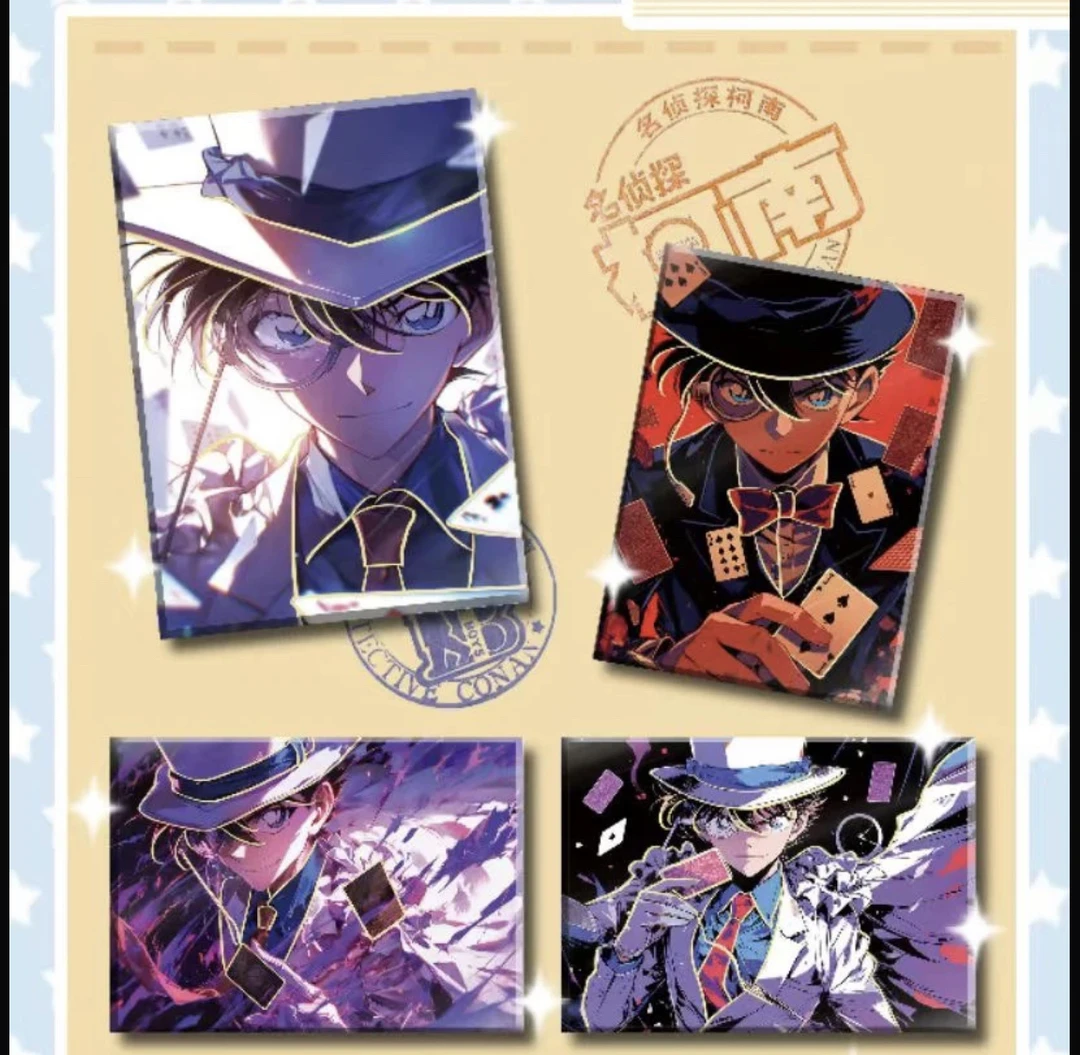 【喜来乐】匠星文创【名侦探柯南】第一弹收藏单面滴胶色纸二创盲盒
