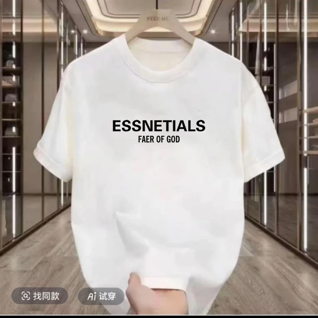 【一折粉丝福利】潮牌男女同款圆领百搭T恤