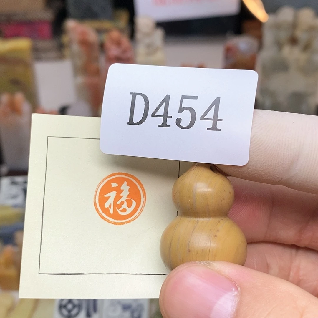 巴林石1.5x1.5 纯手工刻字