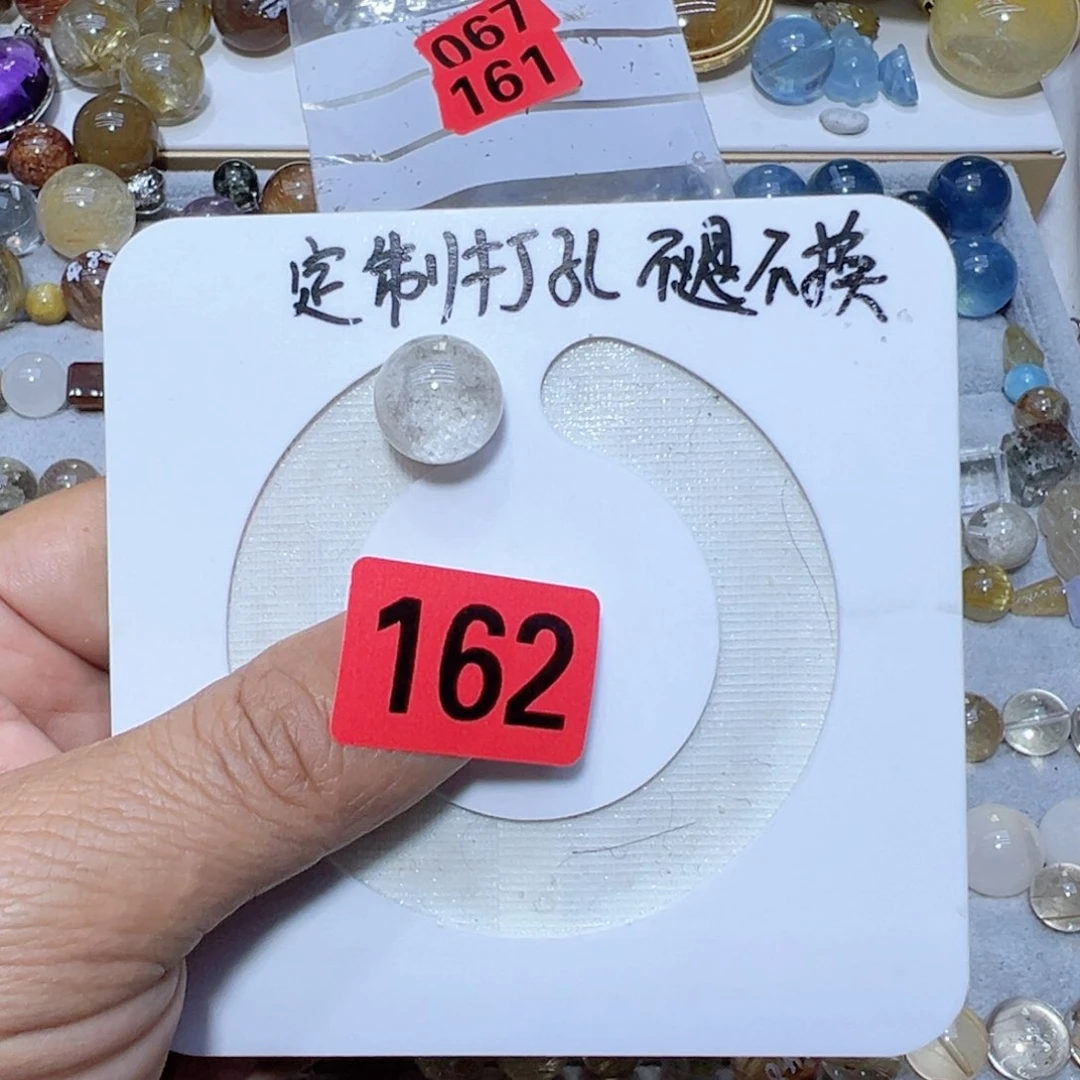 发晶颈饰未镶嵌芬*打孔就不退不换