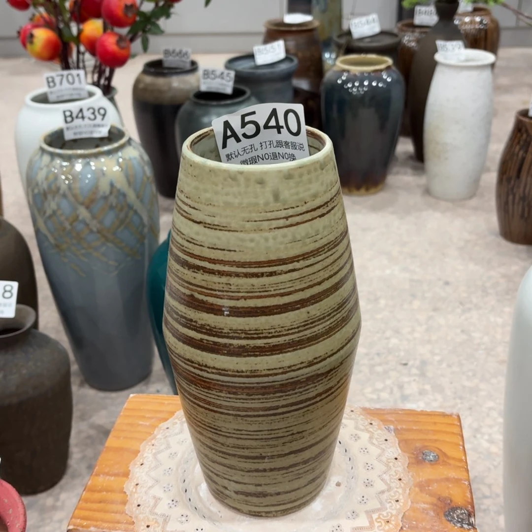 摆件540 景德镇陶瓷花瓶高25口7