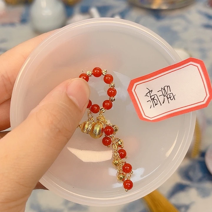 瓷片The first thing