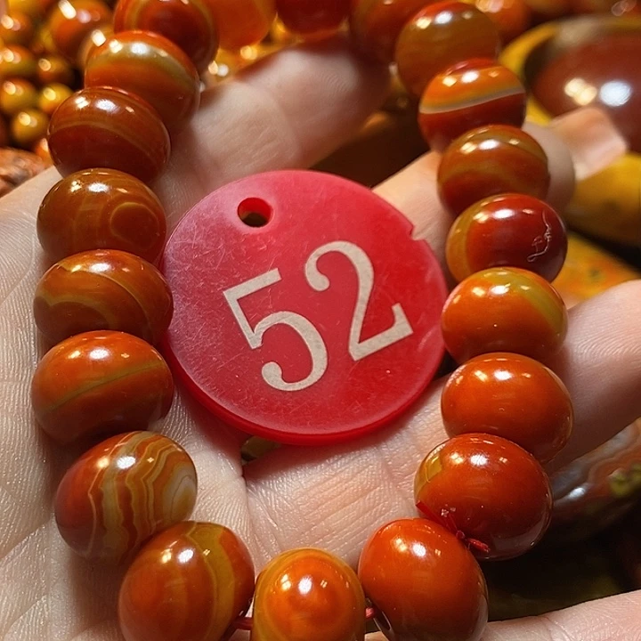 ****9玛瑙/玉髓未镶嵌手链