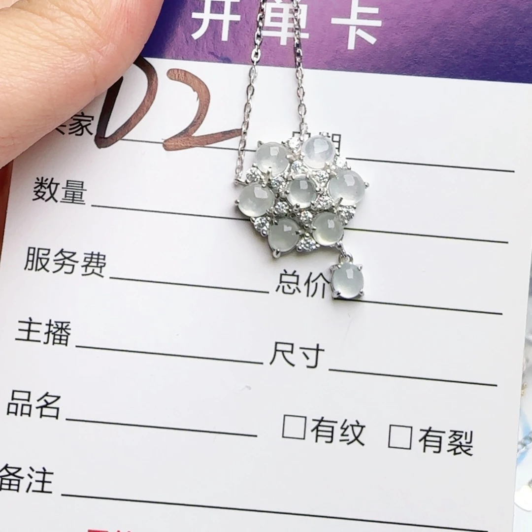 银S925镶嵌戒指翡翠