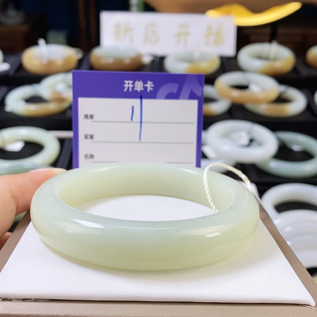 未镶嵌手镯和田玉飞**阳