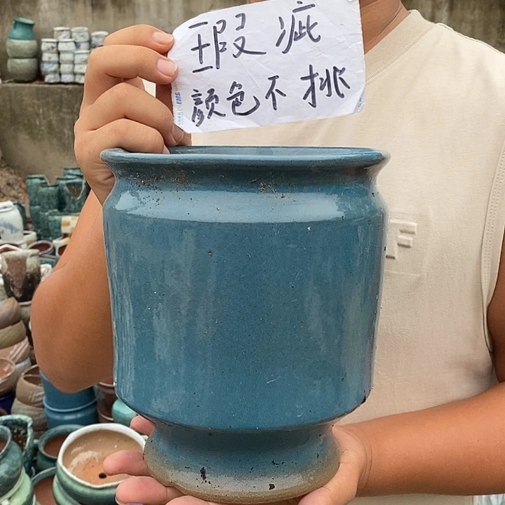 瑕疵颜色不挑瑕疵