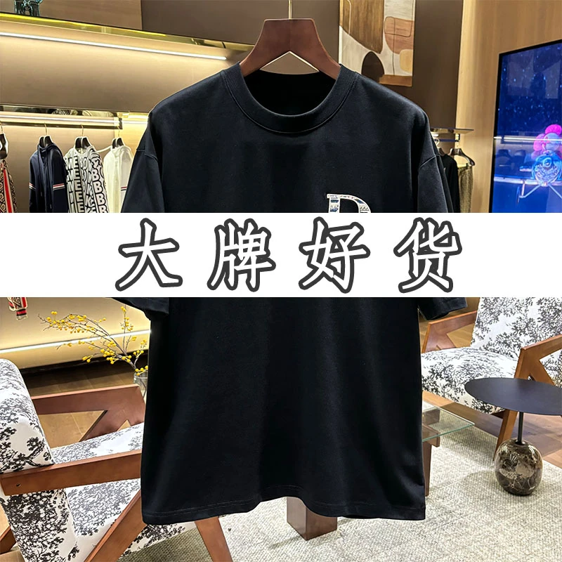 1号链接 25年新春新品上新男女同款T恤春夏集合3.3