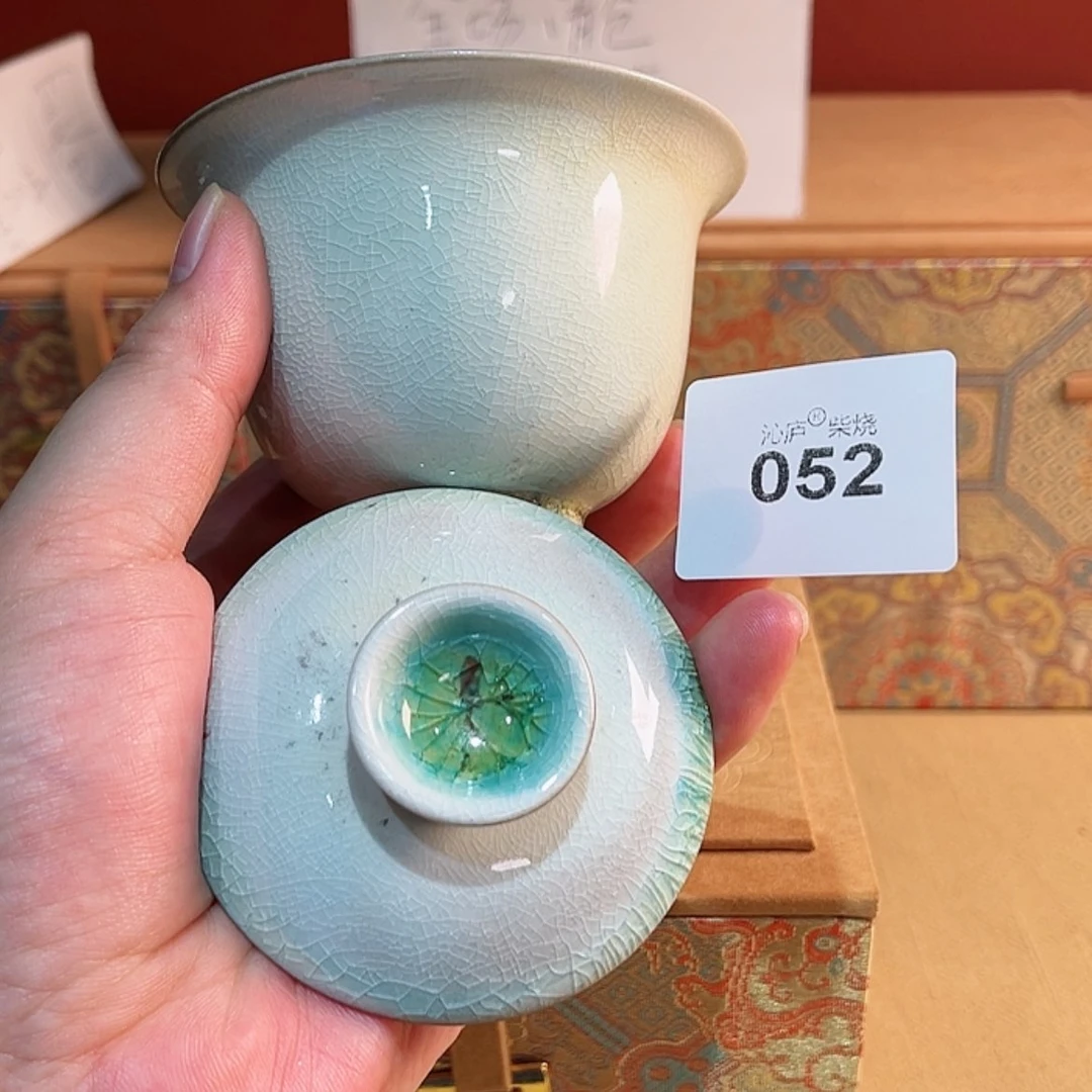 【闪购商品】沁庐柴窑古法柴烧全手工茶具