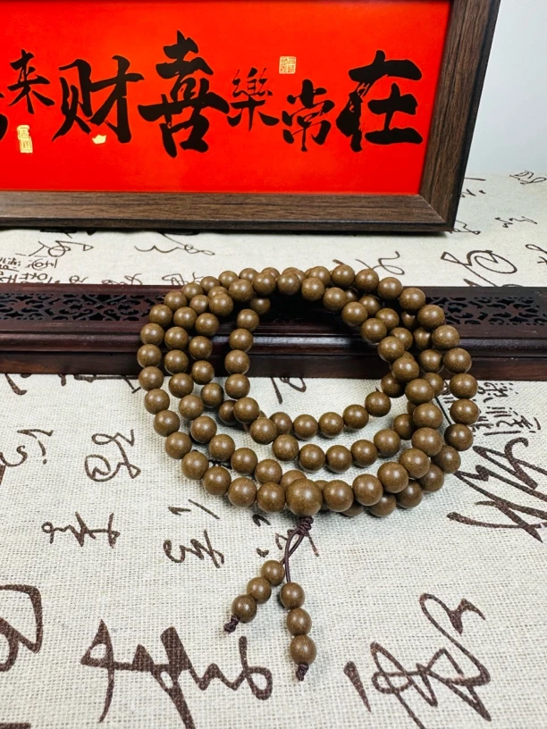 鹅梨帐中香天然合香0.8*108文玩盘玩手串书房茶桌手持盘玩合香珠