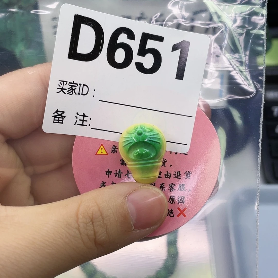 A空竹粉丝专享精品手工配珠