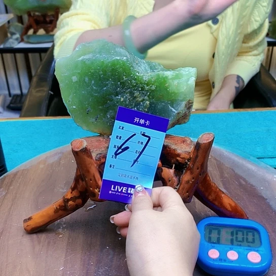 【闪购商品】未镶嵌蛇纹石玉原石喜****大