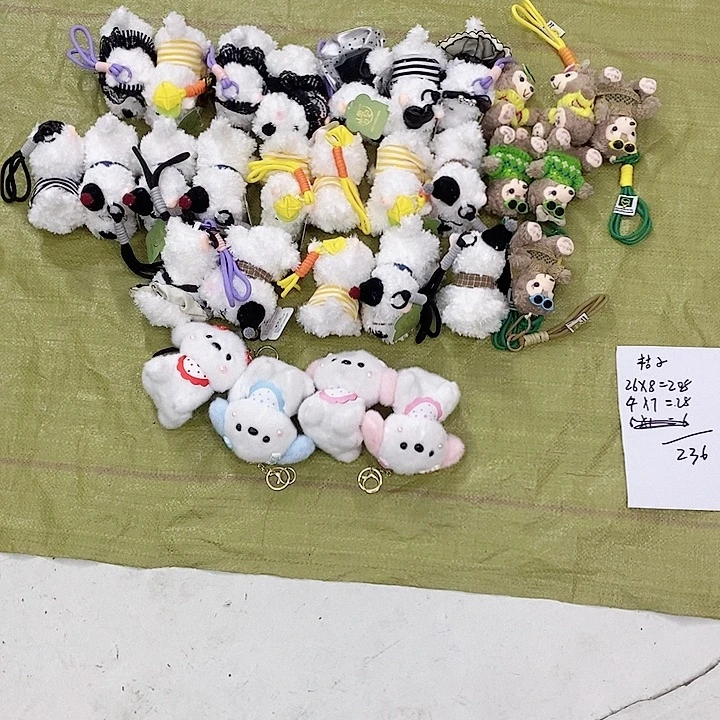 橘***子毛绒如图26个8元4个7元