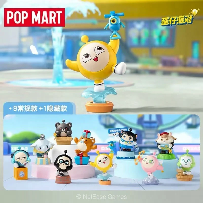 【蛋仔派对】缤纷乐园经典系列手办盲盒官方正版企业店s