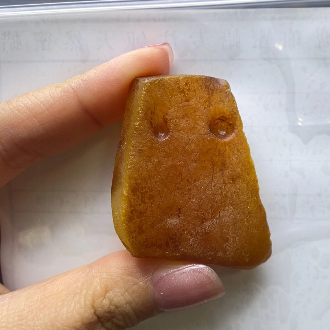 定制蜜蜡未镶嵌郎