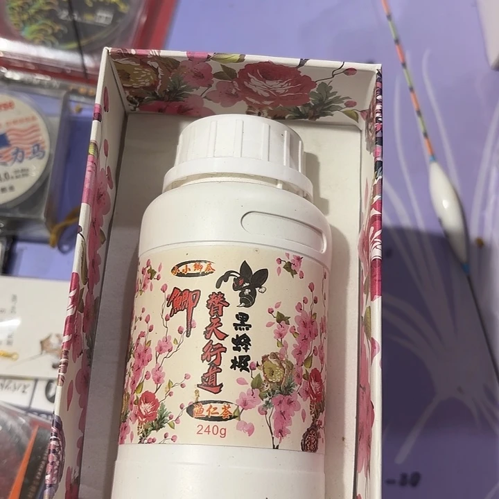 小小鲫瓜一单一个