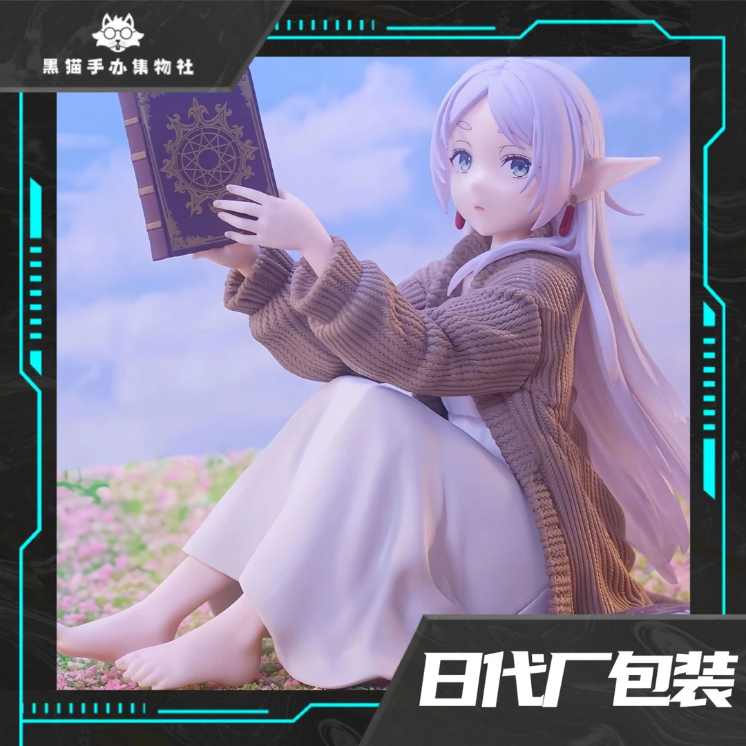 居家服芙莉莲【日版】9cm美少女GK模型场景手办潮玩雕像礼物-现货