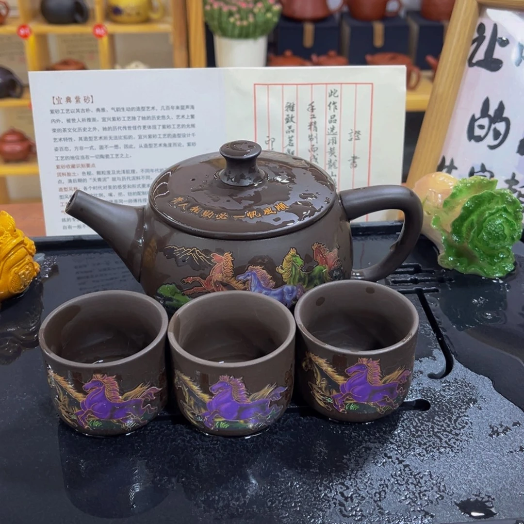 紫砂茶案紫砂壶450cc6杯