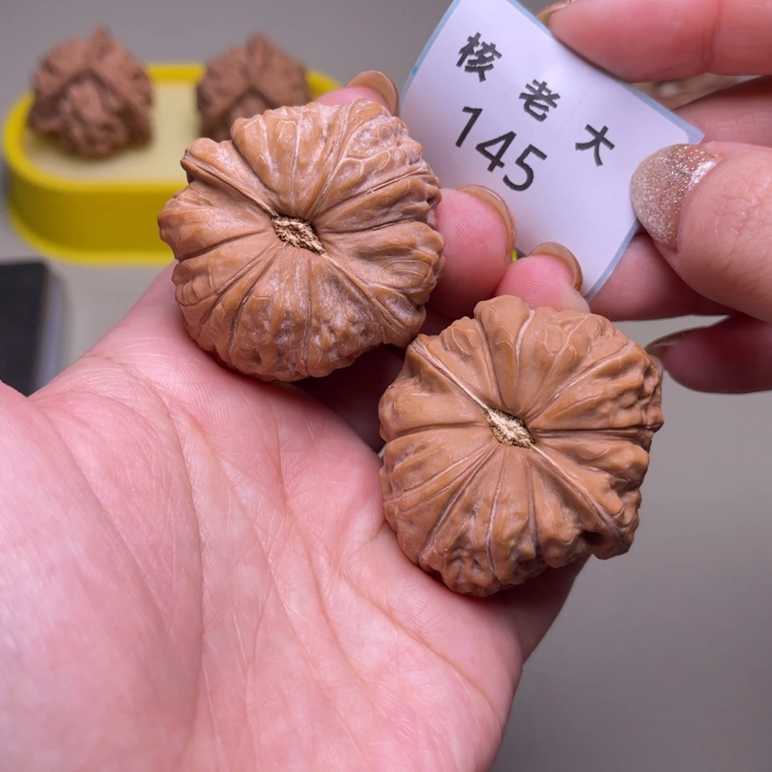 文玩核桃把件南瓜41.145