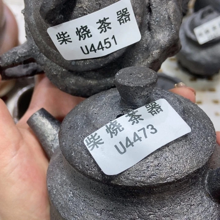 世**坤柴烧柴烧柴烧柴烧柴烧