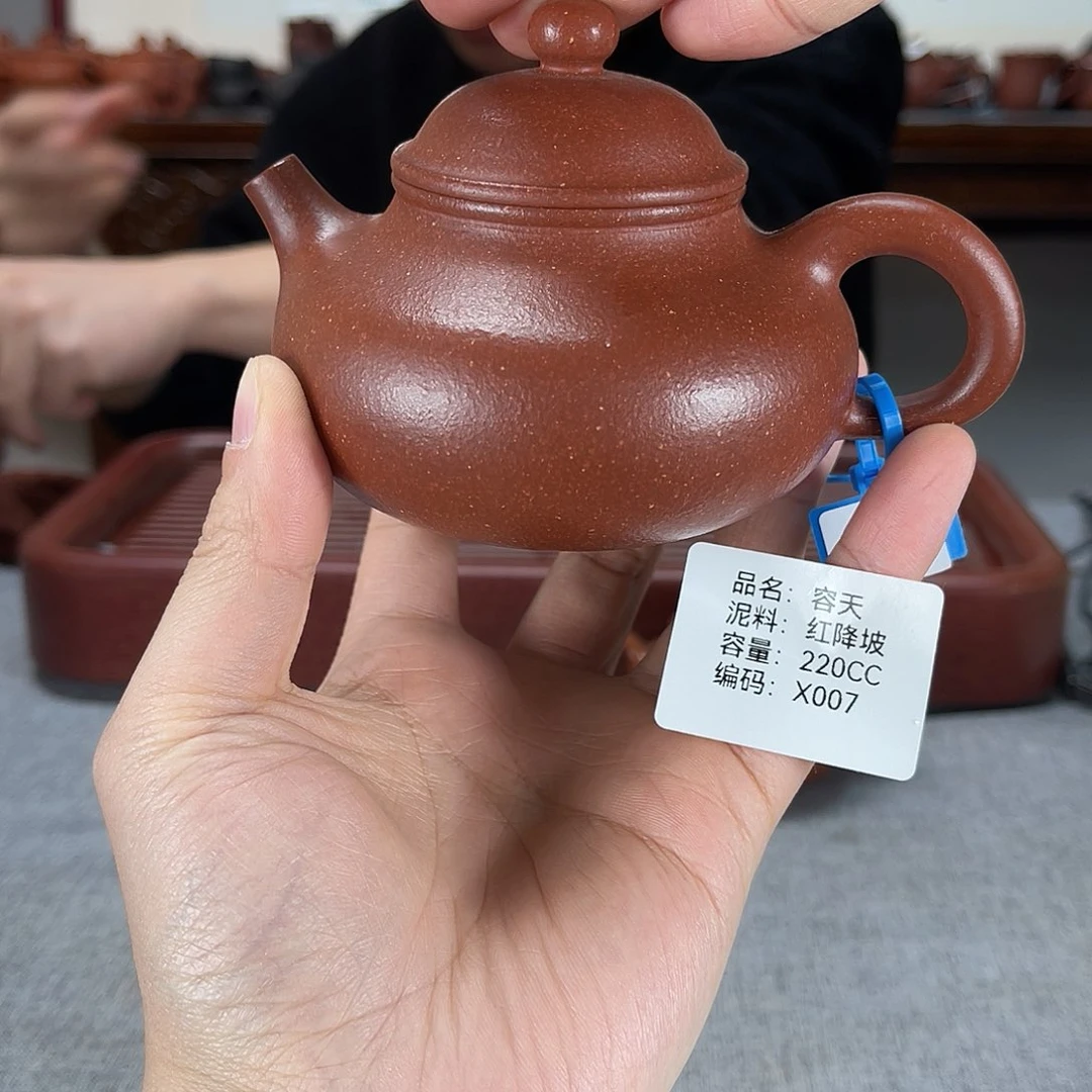 紫砂茶壶方圆紫砂