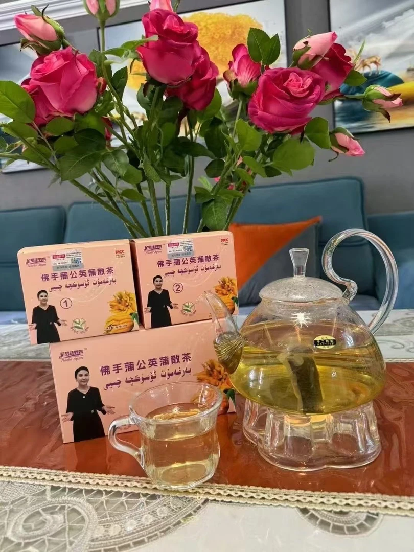 佛手蒲公英蒲散茶