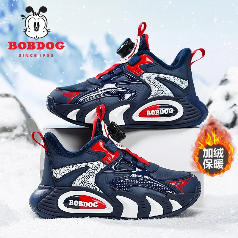 巴布豆男童棉鞋2025秋冬季新款皮面加绒保暖小学生儿童二棉运动鞋