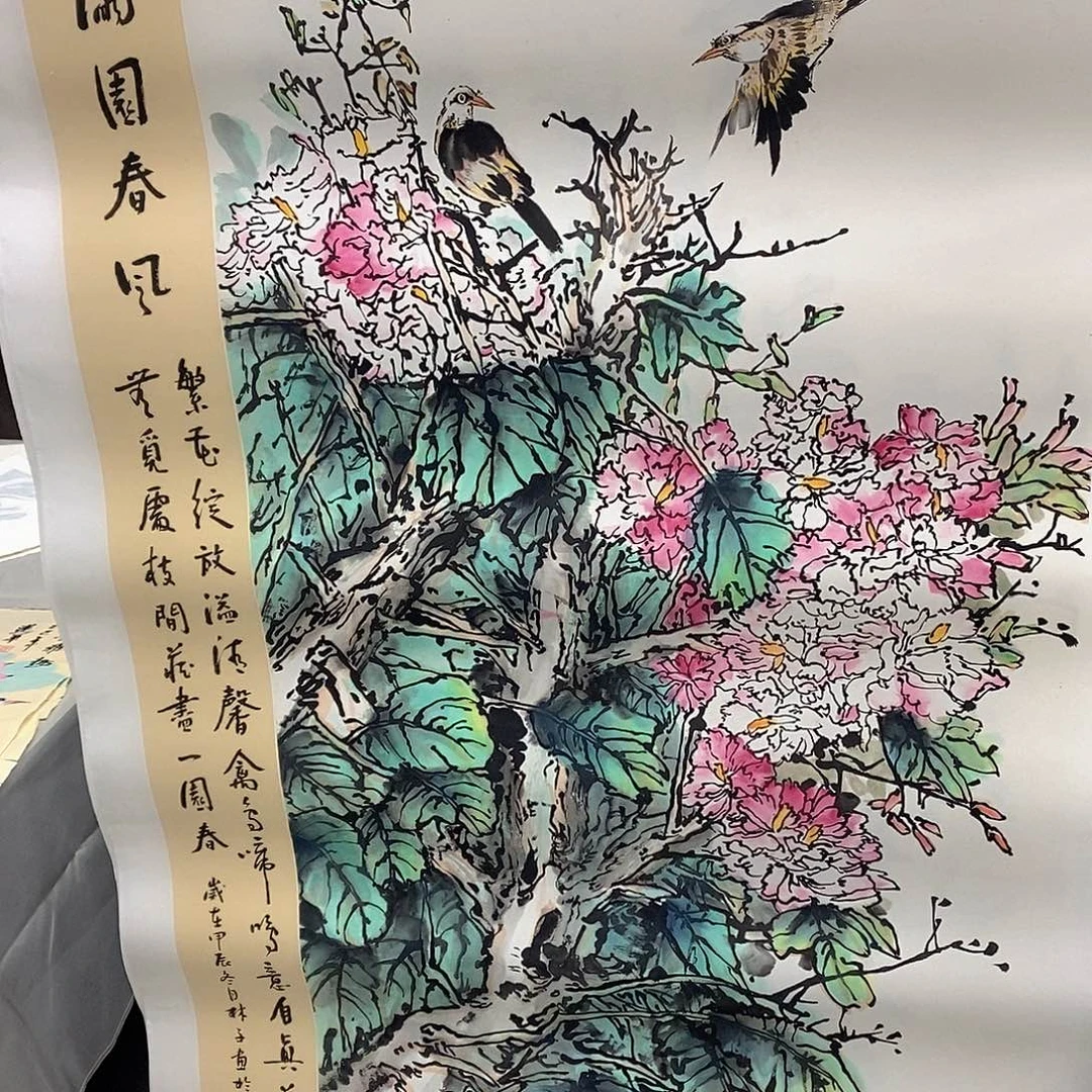 国画国画作品11111
