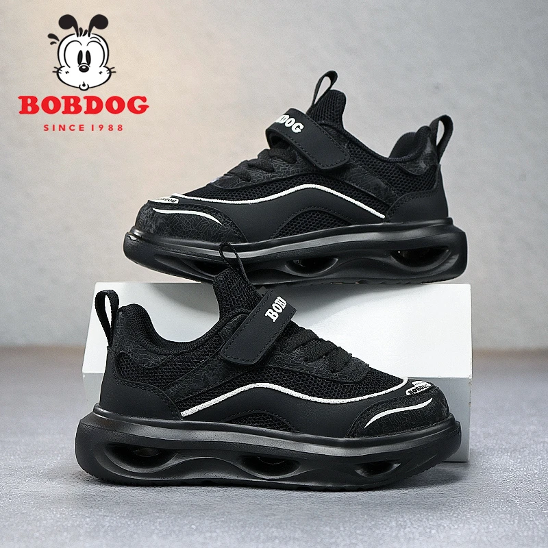 Bobdog/巴布豆童鞋2025春季男童女童休闲软底儿童网面运动鞋7145