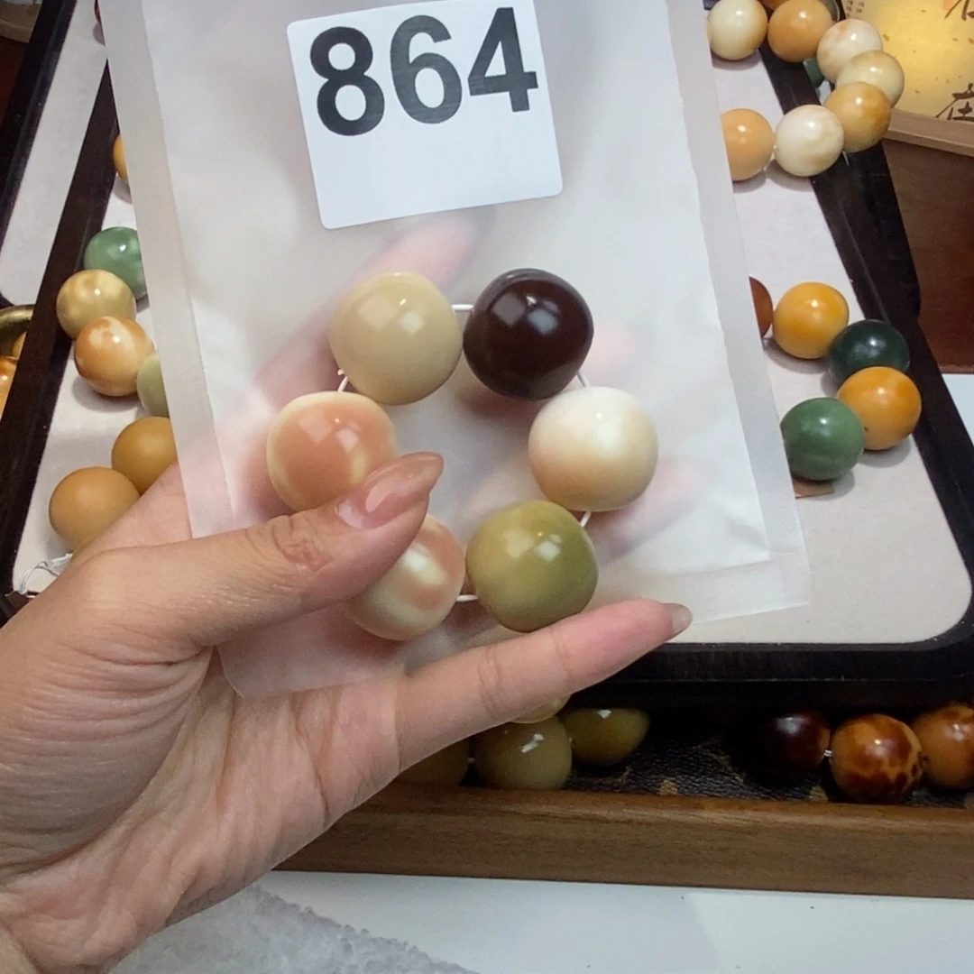 白玉菩提吊坠美*兮864高货干磨