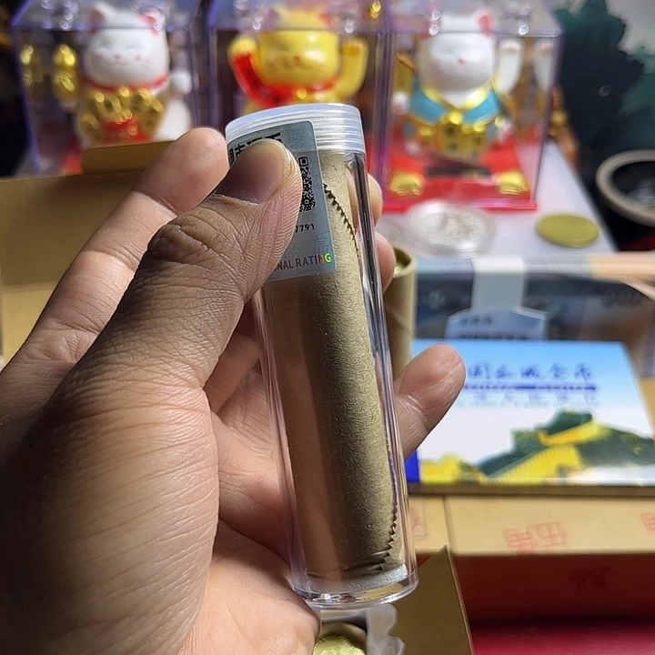 一号闪购退市00梅保真评级