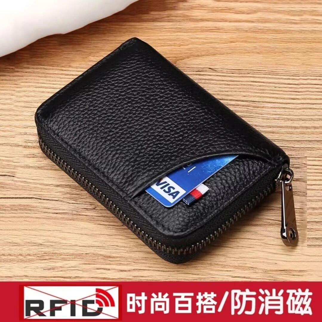 卡包钱包卡包证件包驾驶证保护套零钱包钱包女款身份证卡包小钱包