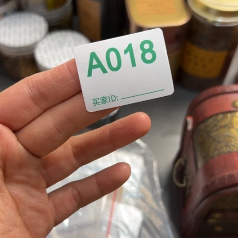 萨***啦哈哈哈啊哈666666666