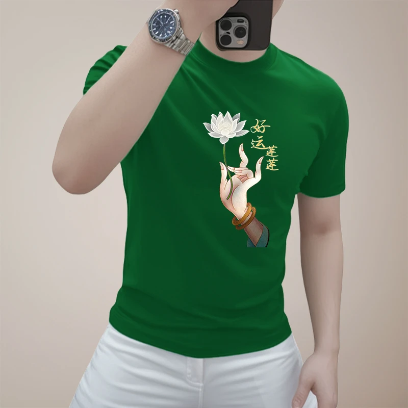 2025夏季潮流手持莲花时尚图案好运莲莲男女同款纯棉休闲短袖T恤