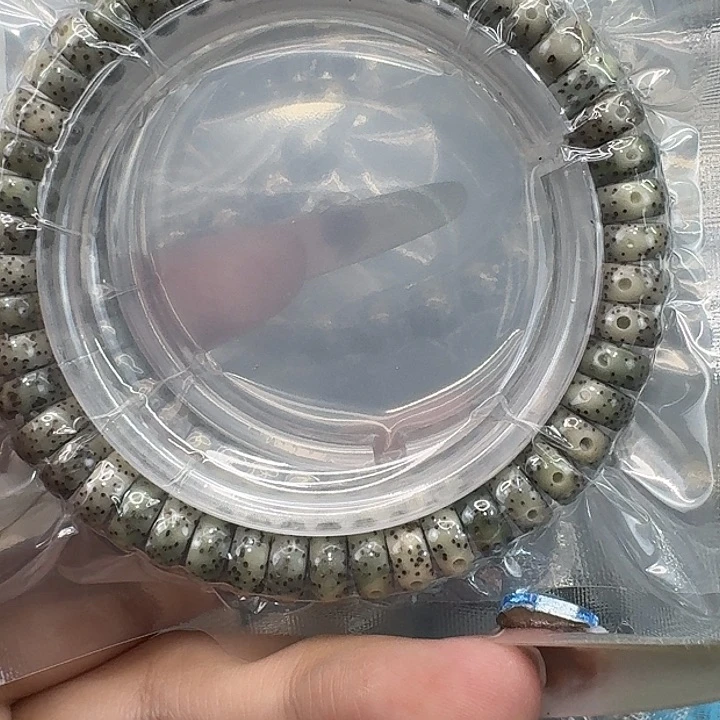 星月菩提手串45快乐94