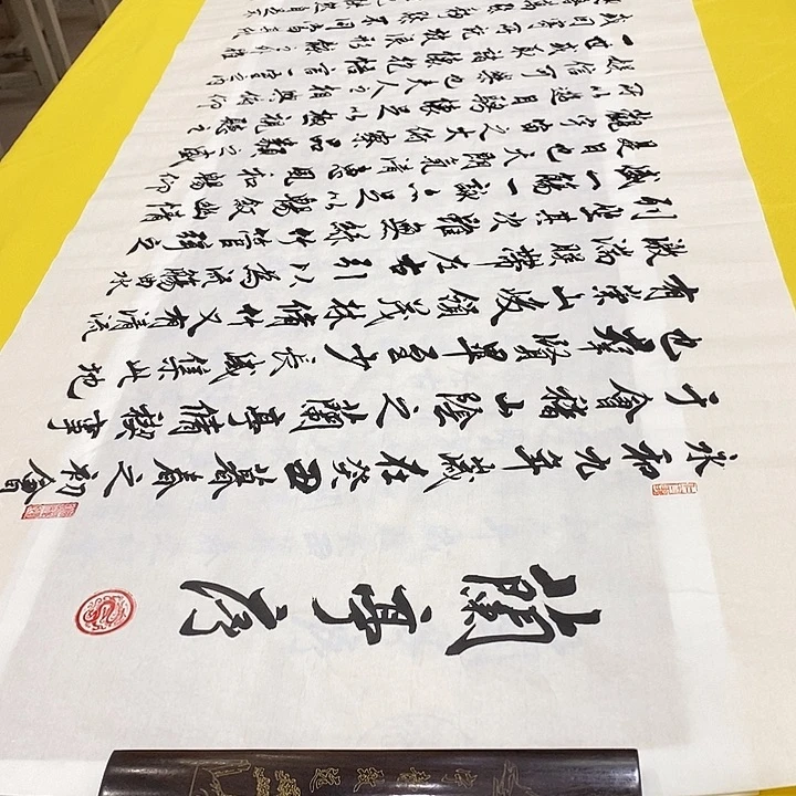 书法兰亭张老师 240+70