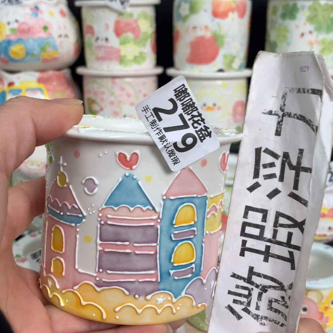 紫砂花盆279 嘟嘟嘟嘟