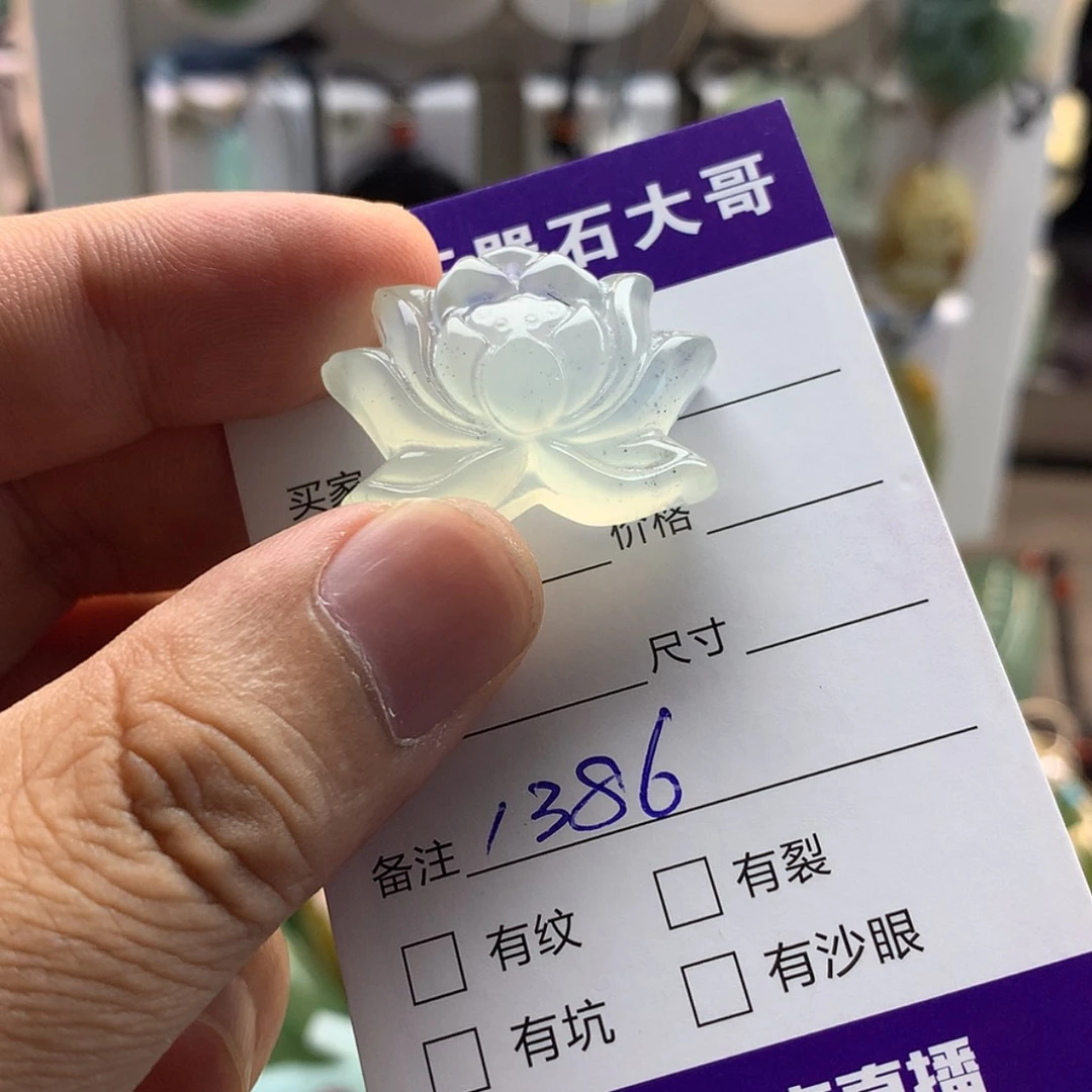 【闪购商品】蛇纹石玉未镶嵌颈饰