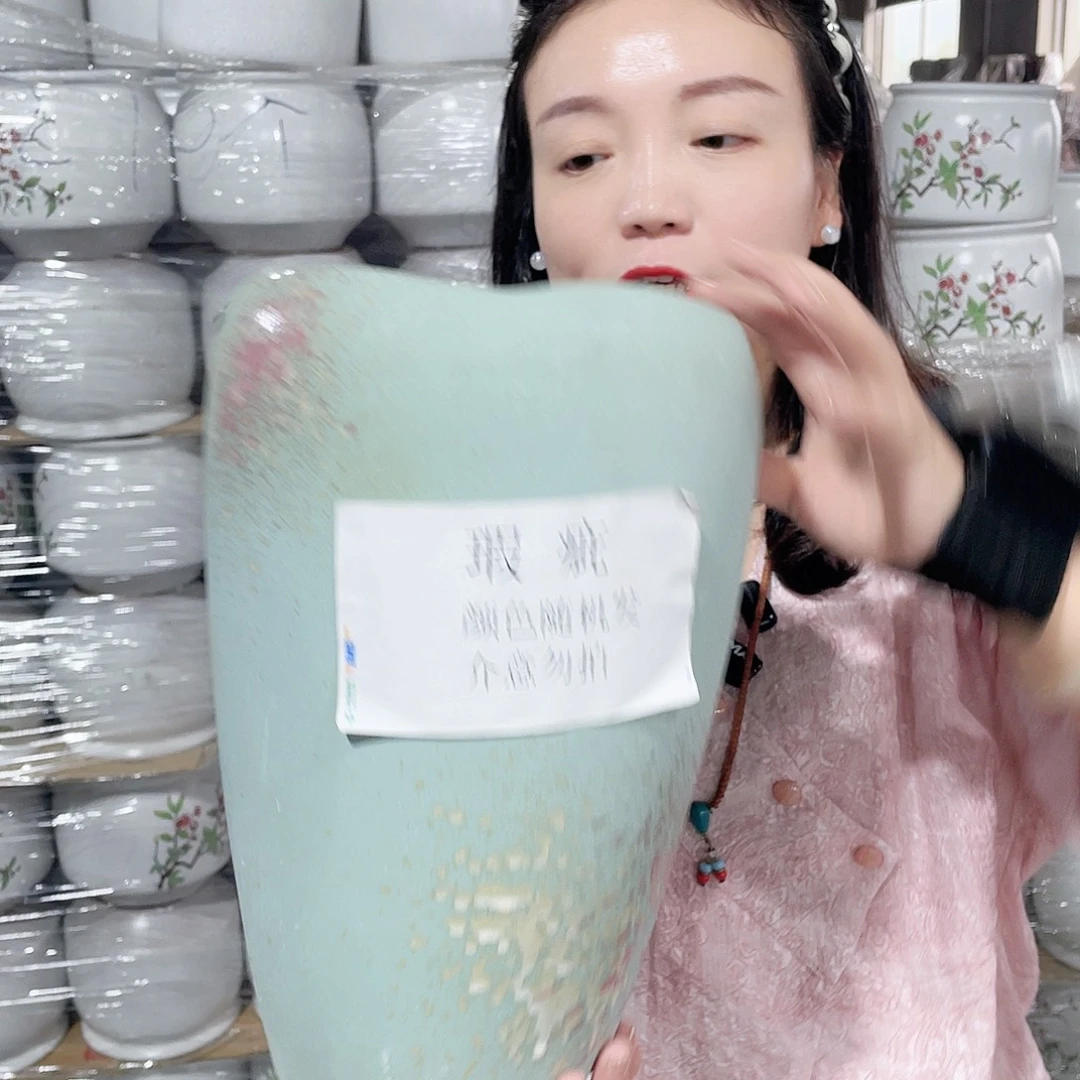 31/17瑕疵瑕疵一个