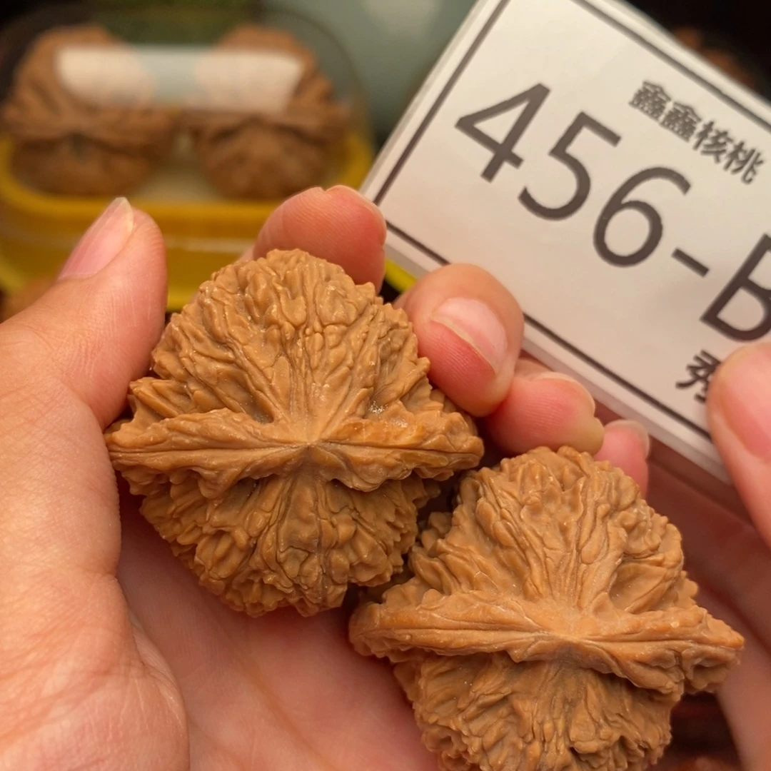 把件文玩核桃南疆42……