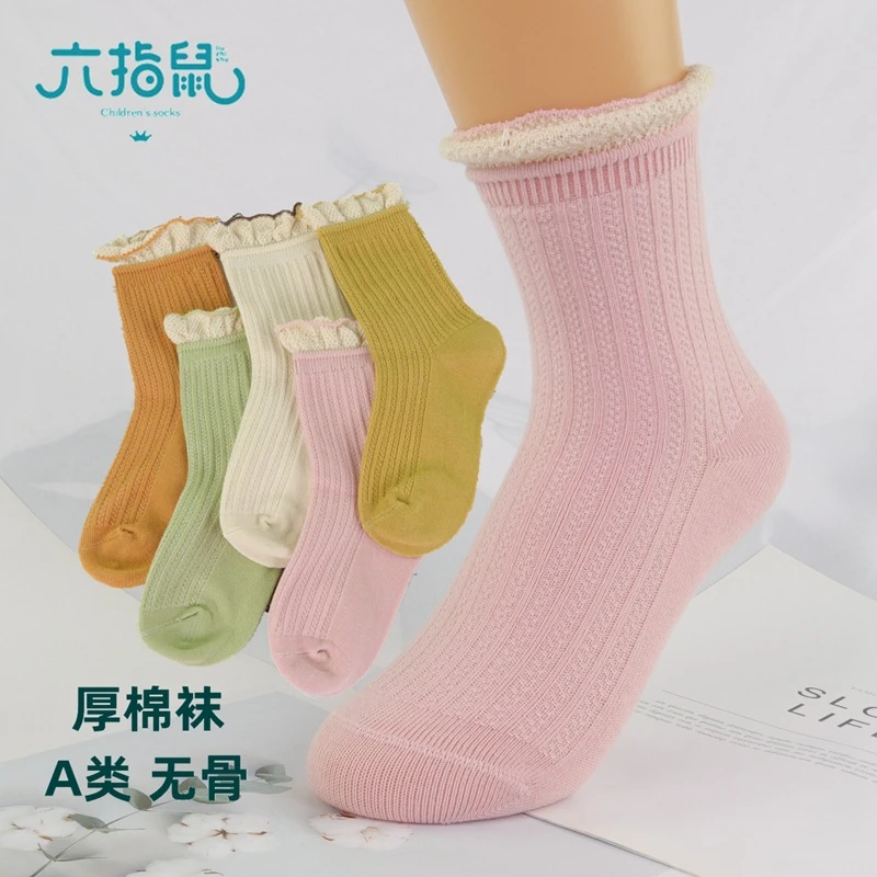 春秋款宝宝袜舒适纯色