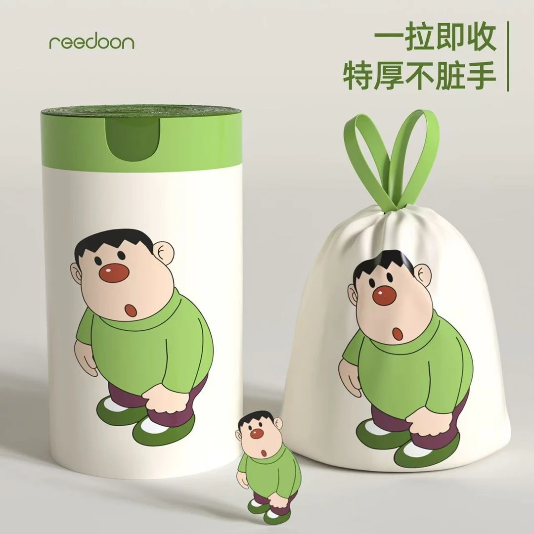 大卷胖虎印花抽绳垃圾袋手提清洁塑料袋家用厨房卫生间加厚垃圾袋