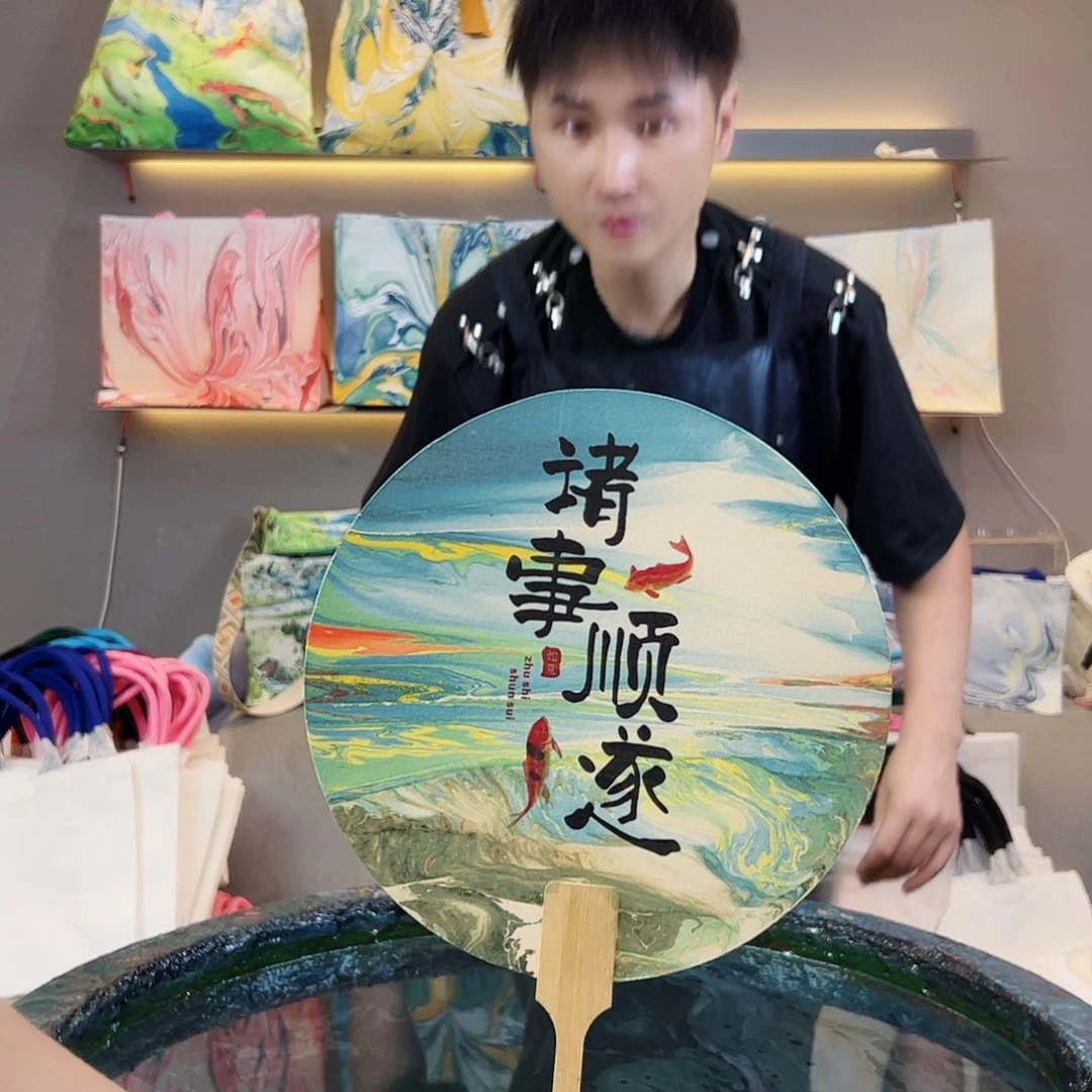疯***哥121 不退不换11111
