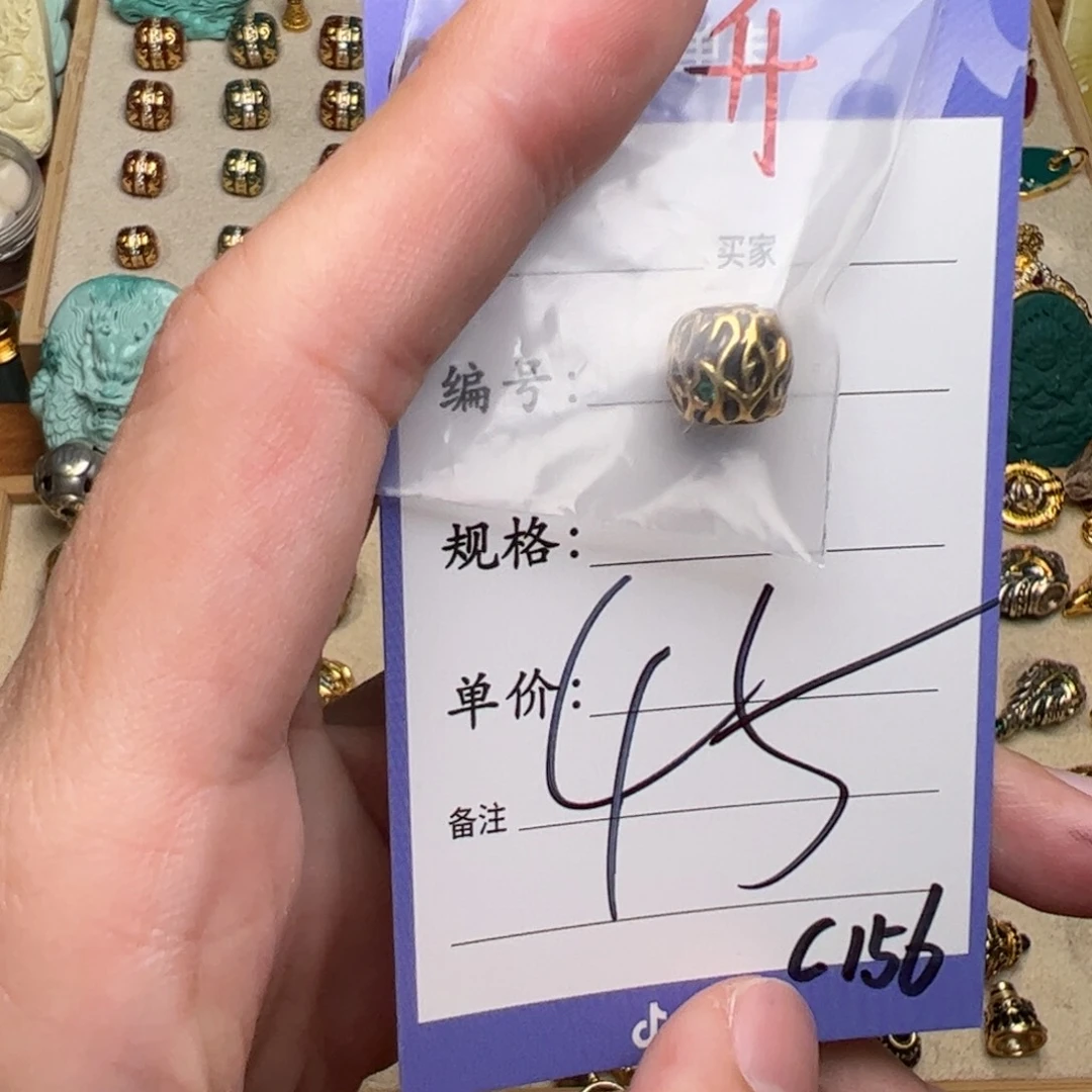 啊啊啊啊啊啊啊啊啊配饰