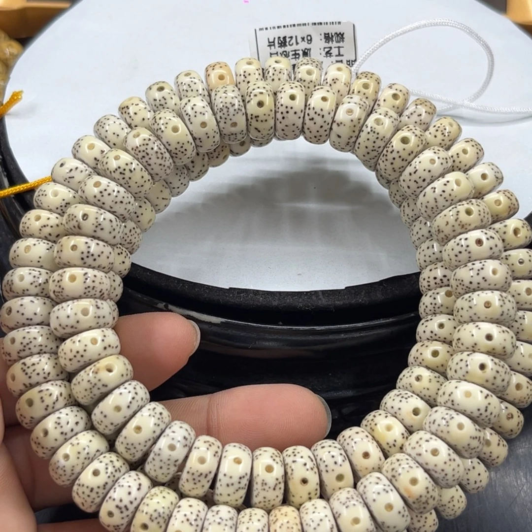 星月菩提手串12-6……