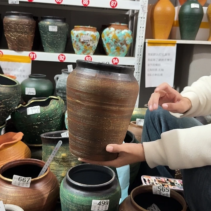 金色坛子659高度23口径14