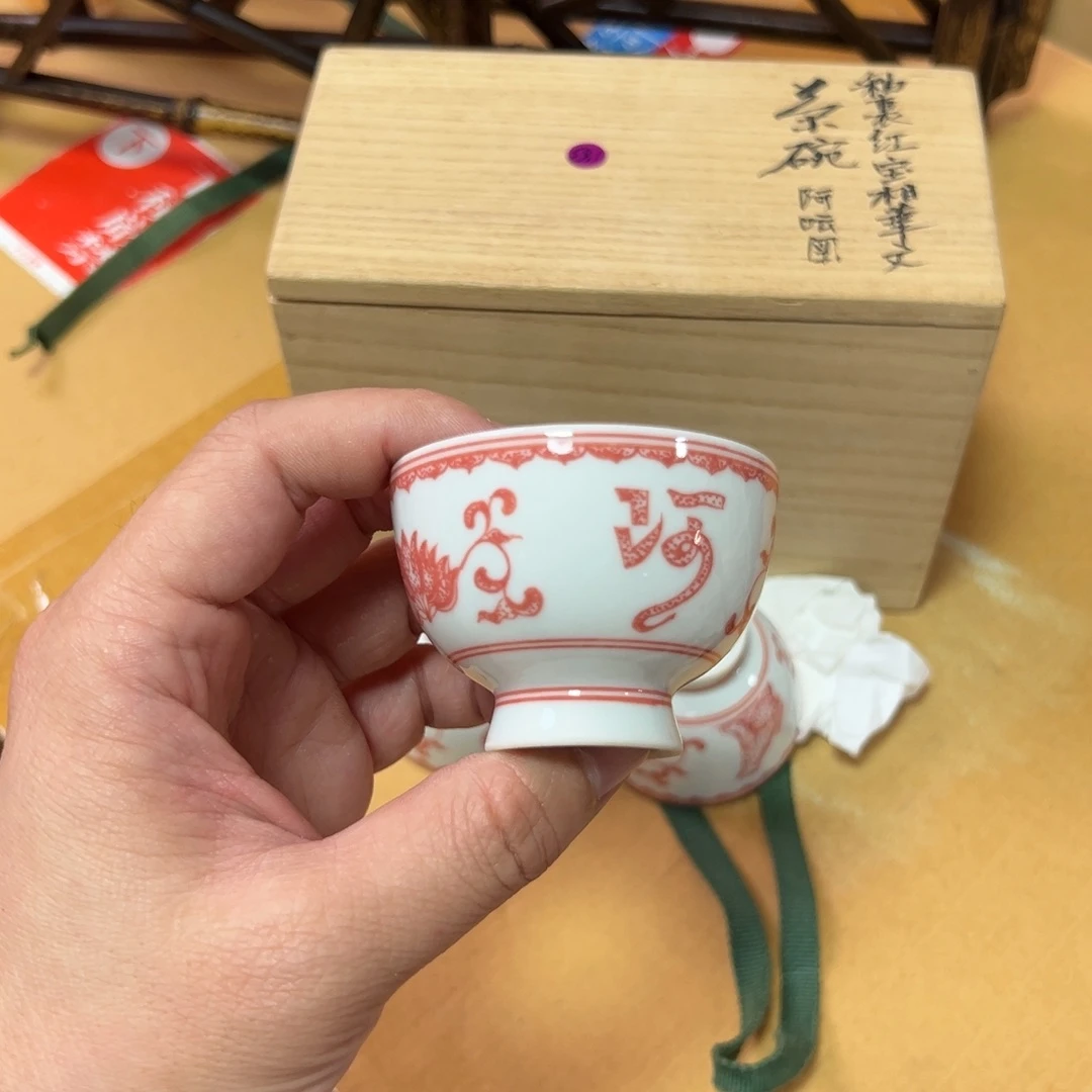 摆件花花花花花花花花花花花花