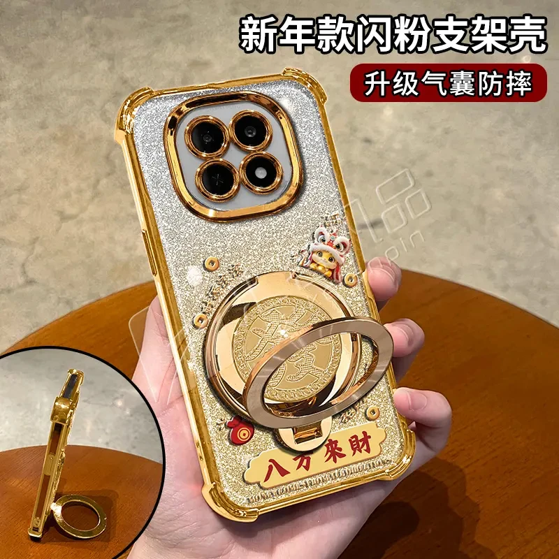 蛇年金色细闪电镀防摔适用【OPPO】a5旋转支架手机壳防摔保护套