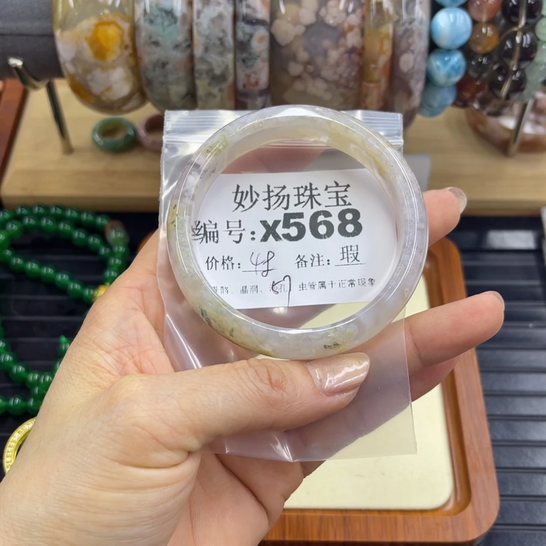 合金默认有瑕石英质玉寻**欢