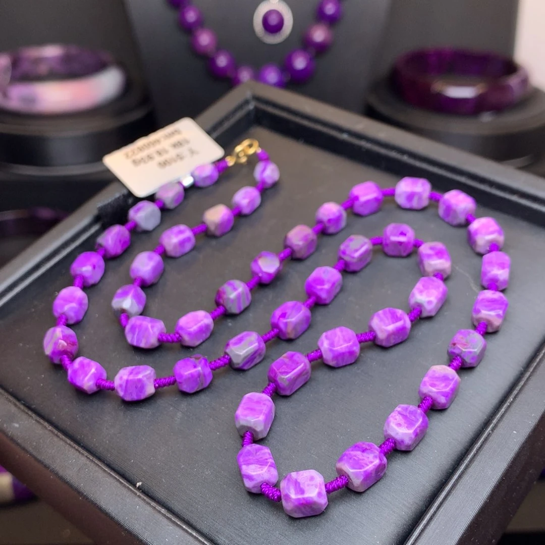 苏纪石（舒俱来）18K金镶嵌项链