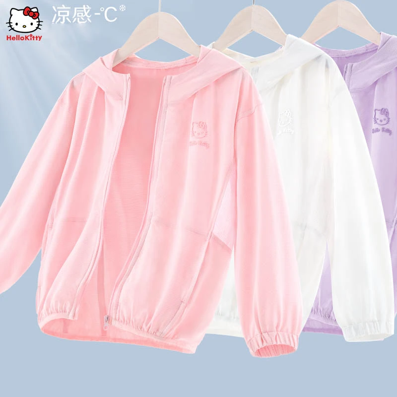 女童防晒衣儿童夏季薄款防紫外线外套开衫冰丝皮肤衣空调服洋气